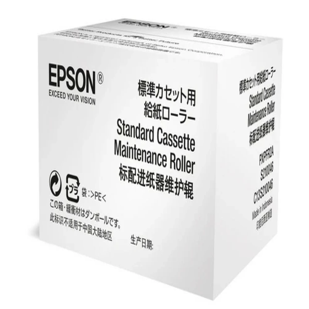 Kit de Mantenimiento C13S210063 para Impressoras Epson F9370, F9470, F6470H 44", F6470 44" , F6370
